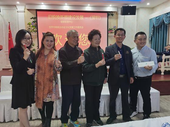 舊貌換新顏 深圳分公司2021企業年會暨新品發布會圓滿召開，文化藝術交流與策劃點亮新程